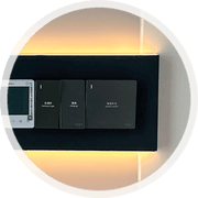 Apagado con un solo toque