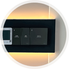 Apagado con un solo toque